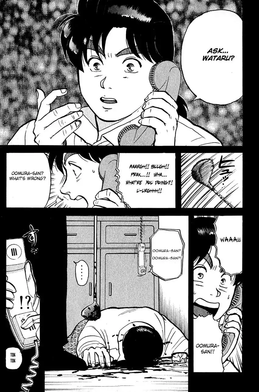 Kindaichi Shounen no Jikenbo Chapter 97 22